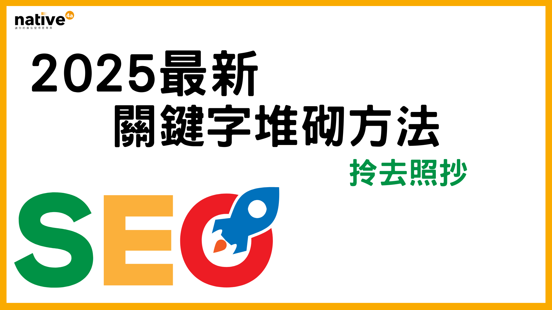 The beautiful woman is standing on the grass.